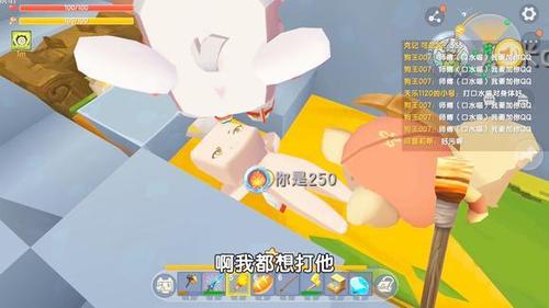 迷你世界:这个房子别的不说,小伙伴太污