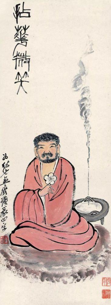 齐白石画佛像,用笔减而富有意趣,形象简而蕴内涵,稚拙而纯朴,凝练而