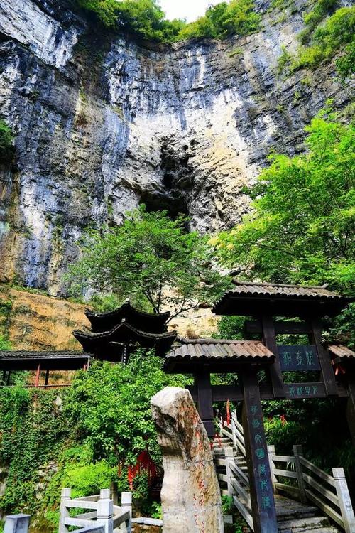 探幽桃花源,避暑来酉阳