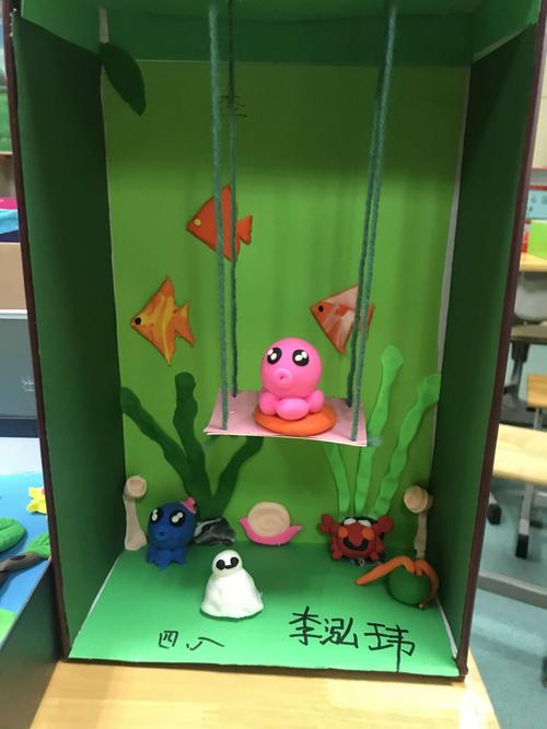 星星火炬畅想新时代"庆元旦系列活动之四中队彩泥花 写美篇 作品上墙