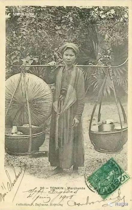 四身袄:越南女人的另一件传统服饰
