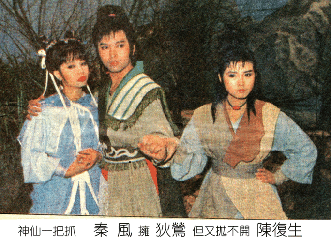 张振寰