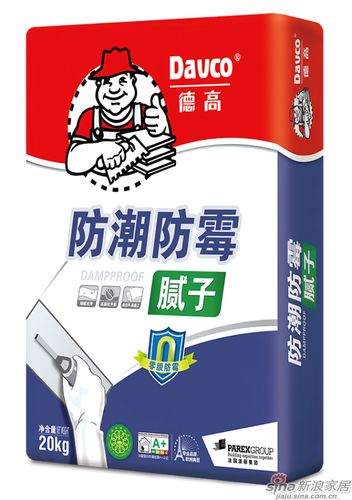 德高防潮防霉腻子