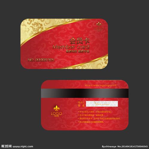 红色会员卡图片
