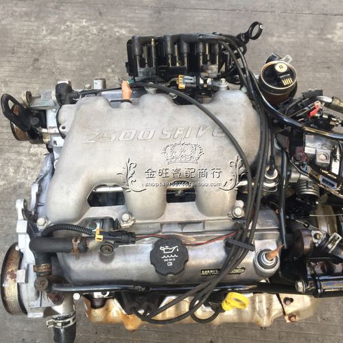 别克新老款3.0君威君越新世纪陆尊gl82.53.0发动机自动变速箱总成
