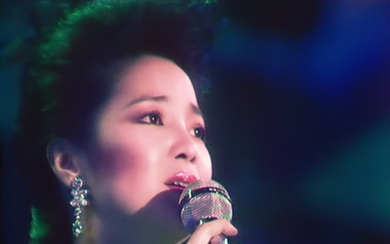 60fps邓丽君几多愁198418邓丽君15周年巡回演唱会台北站live
