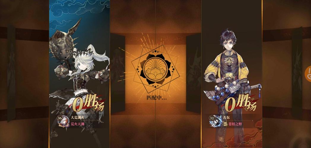 爱的魔力转圈圈