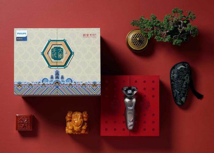 飞利浦与故宫文化联名款电须刀礼盒花好月圆佳礼天成