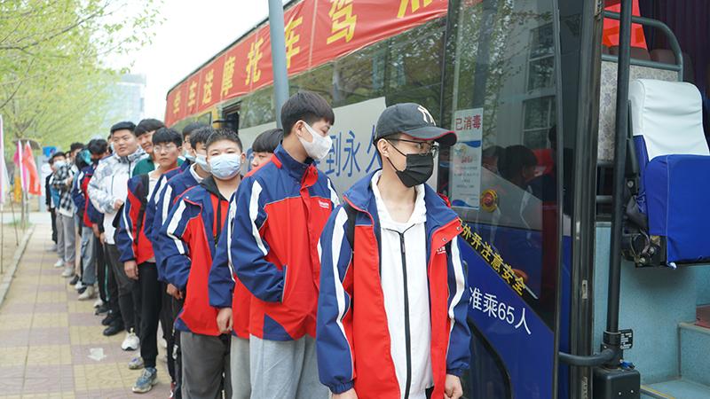 邢台有名气的中职学校有哪些学校