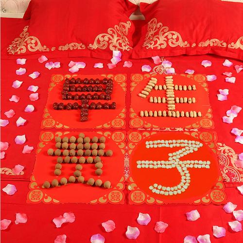 结婚用品早生贵子婚床摆件布置婚房装饰压床喜字枣生桂子模具婚庆