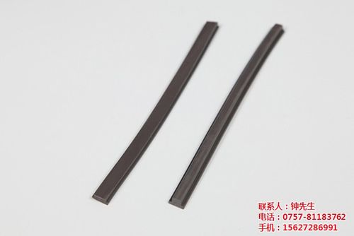 纱窗磁条