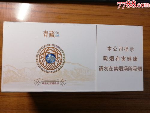 青藏1号条盒_价格8元_第1张