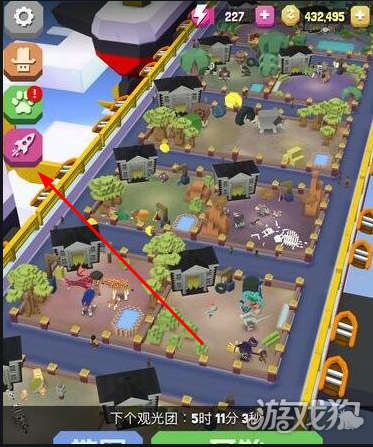 疯狂动物园奥林匹斯山怎么去