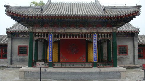 十五年后重游沈阳故宫补