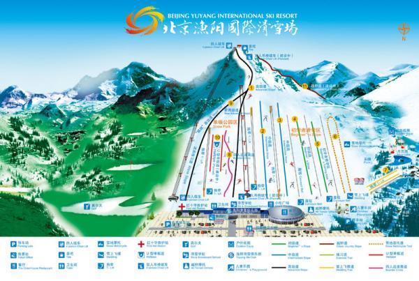 渔阳滑雪场在哪儿 渔阳滑雪场滑雪多少钱