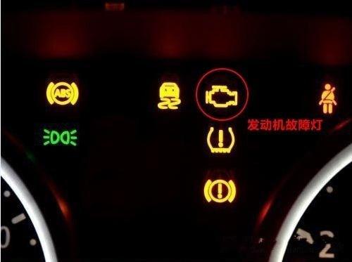 电喷发动机常见故障现象有哪些