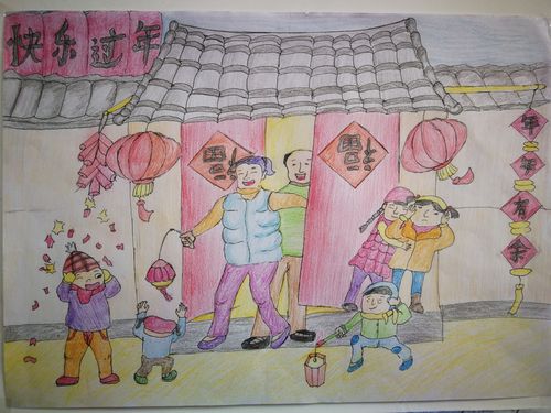 我的春节我做主一一一记实验学校七年级学生2018贺新春主题绘画作品集
