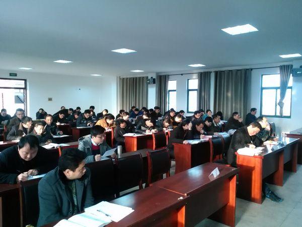 郎溪中学召开本学期第一次班主任会议