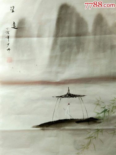 冯少帅