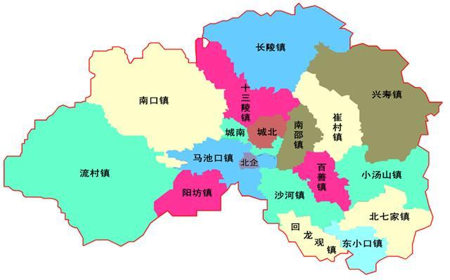 北京市昌平区有多少个镇,每个镇共有多少个村