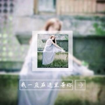 爱生活爱自己,女生头像图片-回车桌面