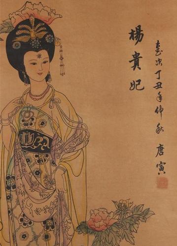 谁来决定杨贵妃的生死后人在层层叠加史实揭开背后的历史