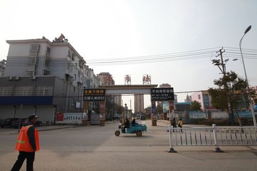 【第一次拍卖】安徽省凤阳县府城镇宜文路中都南苑56幢1单元102室房