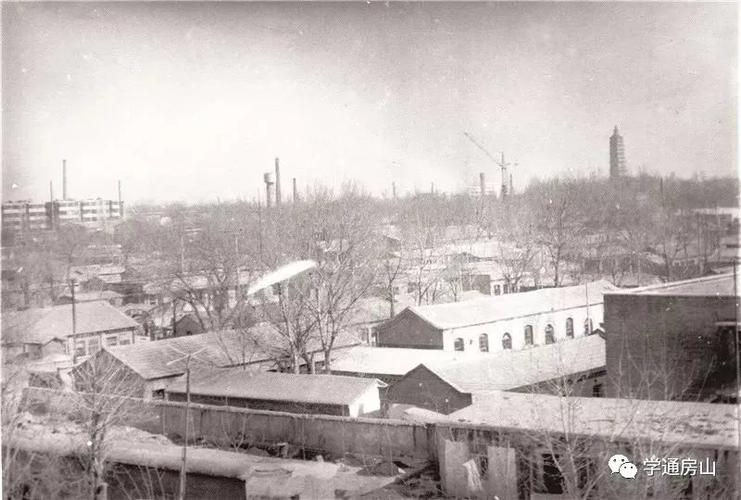 良乡中学的几张老照片