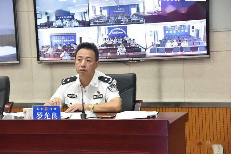 据临沧市纪委监委消息:临沧市公安局交警支队党委书记,支队长罗光良