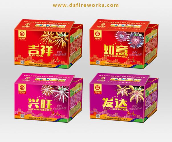 吉祥,如意,兴旺,发达