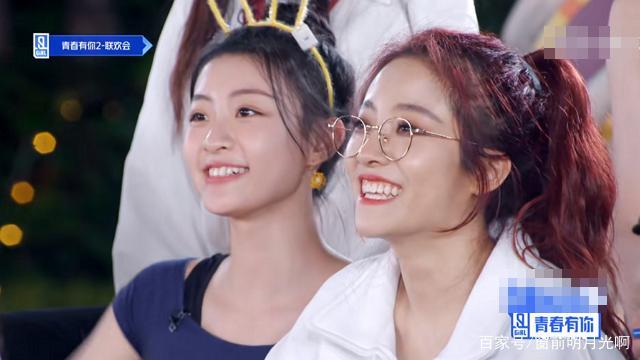 《青春有你2》:喻言刘雨昕王承渲抱团,优秀的人终会走