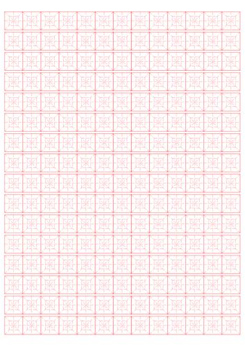 回字格 米字格练字模版(a4最大利用率)