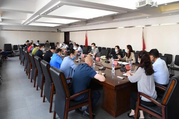 船营区召开疫情防控工作领导小组第43次会议