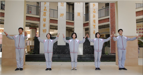 福州高新区实验中学开展书香校园创建活动