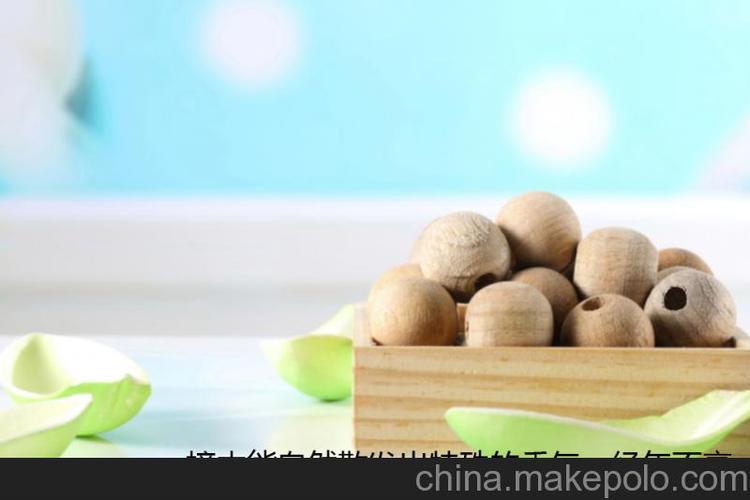 四季必备纯香樟木球防虫防潮 防霉防蛀香樟木珠80粒 替代樟脑丸图片_3