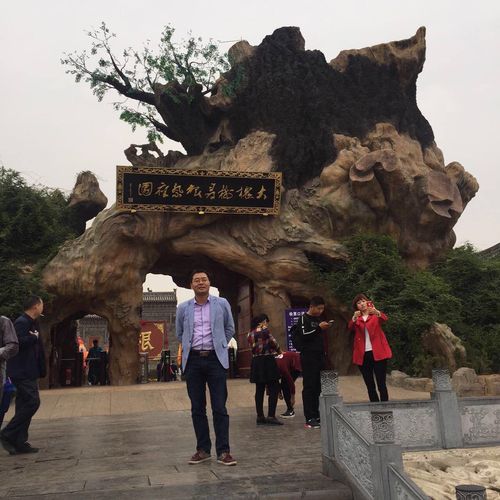 2019洪洞大槐树寻根祭祖园-旅游攻略-门票-地址-问答