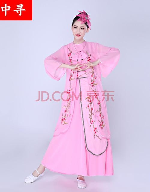 新款东北大秧歌东北二人转表演服舞蹈戏服花旦女古装戏曲演出服装