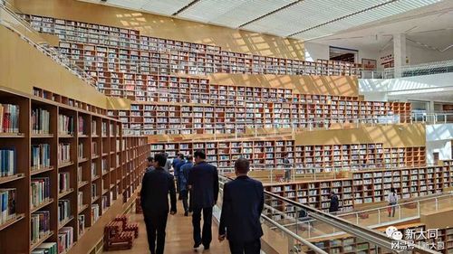助力我市公共文化服务再提升知名学者大同图书馆建言献策