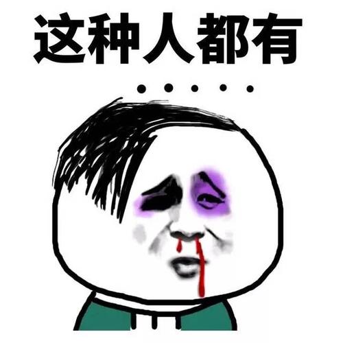 胆大包天!襄阳男子捅伤他人后潜逃武汉,被抓时他正在酒店内