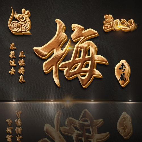 微信头像,百家姓氏微信头像,名字壁纸 免费头像壁纸 【编号b021】47张