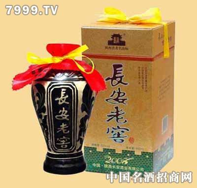 2008长安老窖|2008长安老窖价格|陕西长安酒业有限