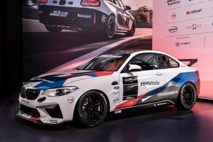 宝马m2 cs最新美图,如此涂装,怎能不爱