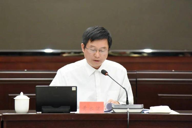 【头条】这场务虚会"干货满满"!2021年南靖这么干!