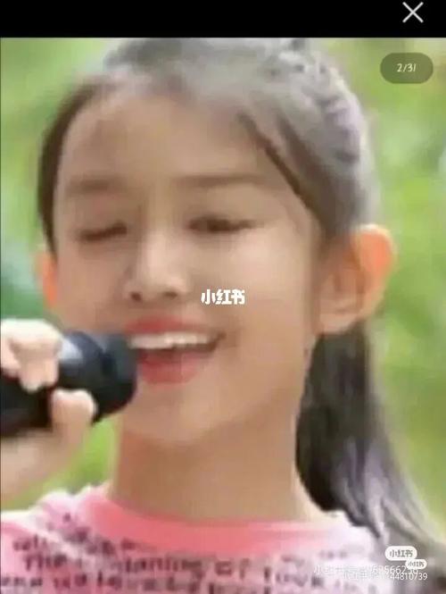 宋小睿丑照→_娱乐_明星娱乐资讯