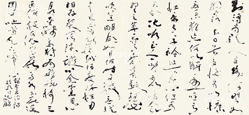 沈鹏   作品名称:草书曹操诗短歌行   作品尺寸:263&times;137