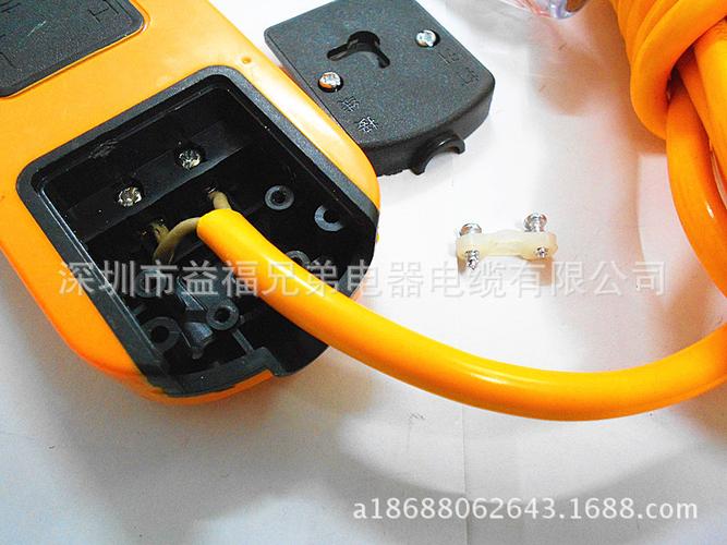 益福兄弟a009 5米线接线插排 新国标排插 大功率地拖插座