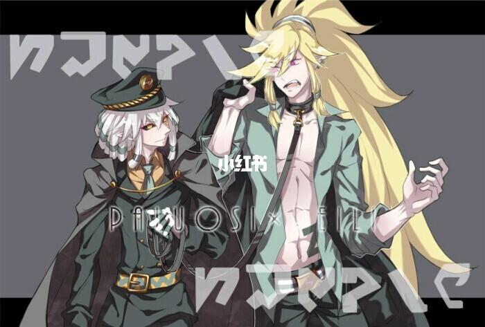 帕洛斯和佩利_帕洛怎么样_凹凸世界_凹凸世界_影视