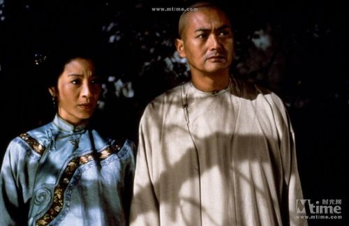 卧虎藏龙 官方剧照