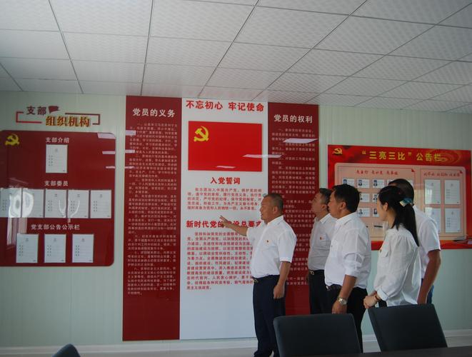 热烈祝贺远能江宁分公司党支部与合纵电力党支部党建结对签约仪式圆满