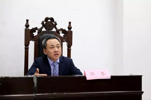 学科科研